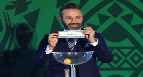 قرعة الكونفيدرالية الإفريقية.. الزمالك يواجه اتحاد طنجة.. وتحدي صعب لمحمد عودة